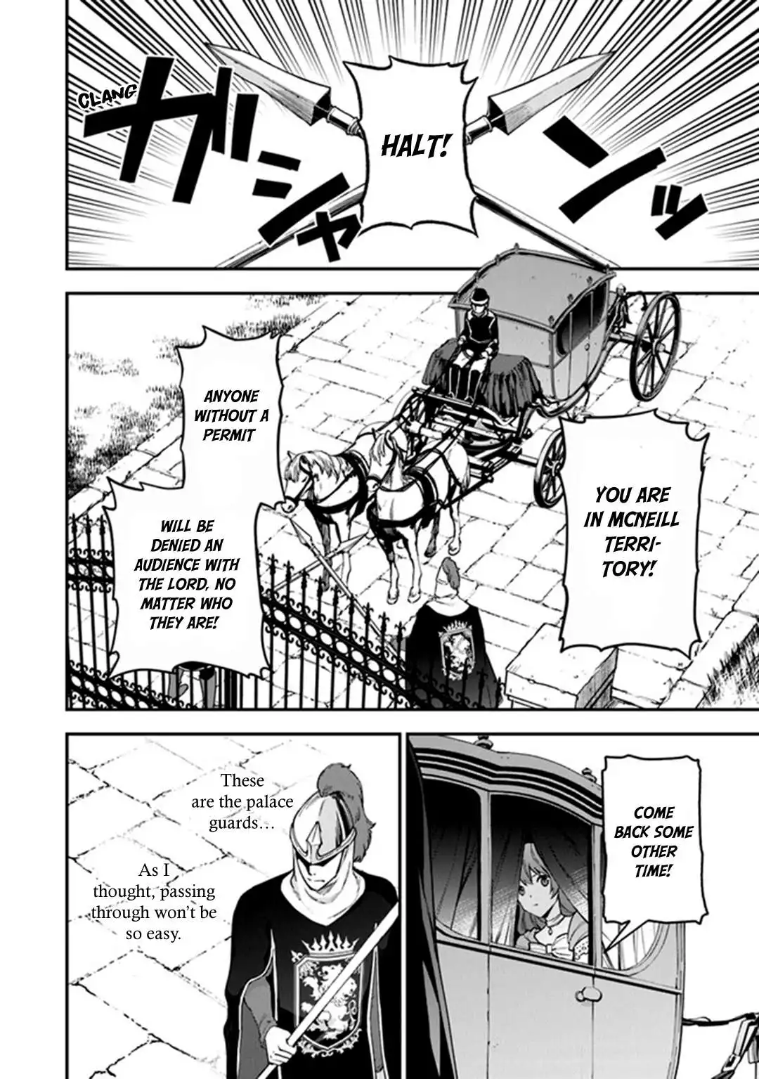Please Leave, Hero! Chapter 5 25
